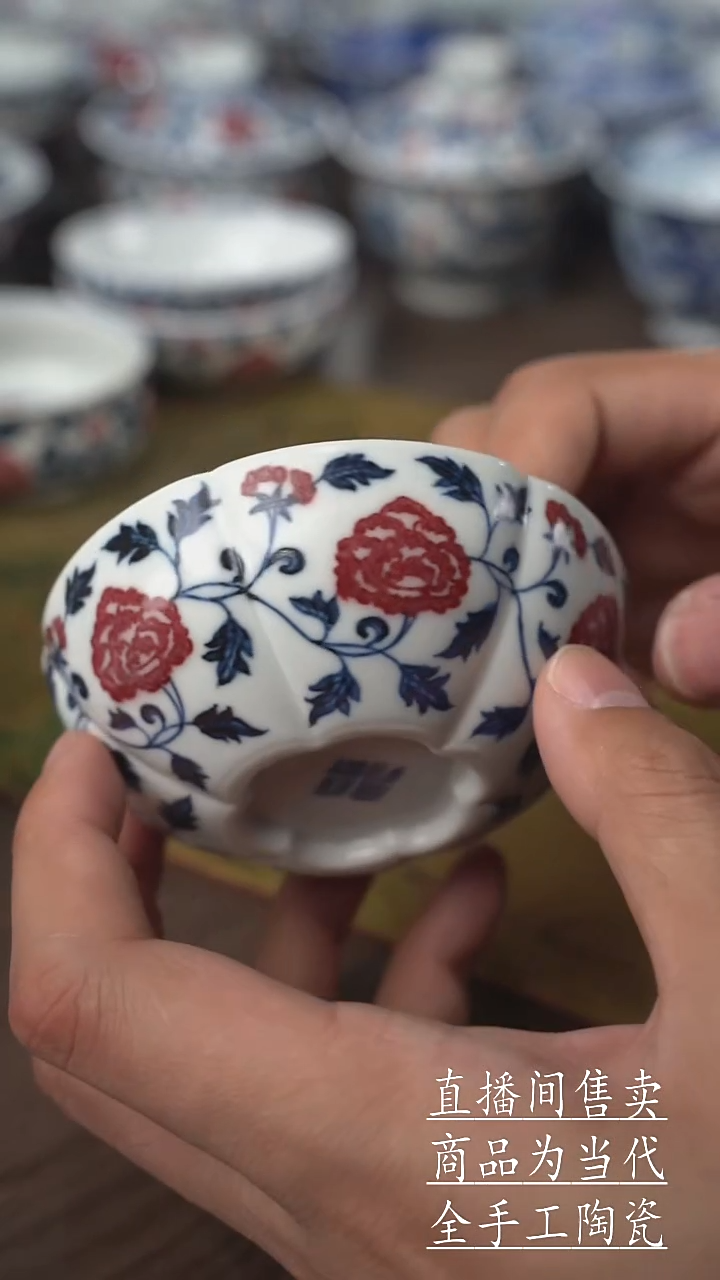 瓷片景德镇手工陶瓷茶具