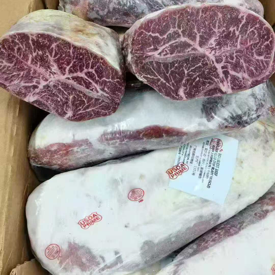 原切牛排美国prime板腱红标牡蛎肉
