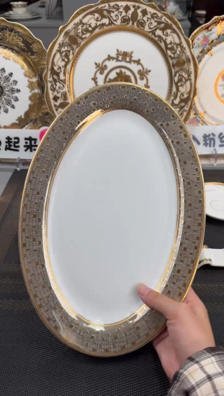 【闪购商品】瓷片14英寸鱼盘· 福利款 微瑕