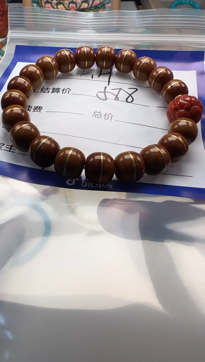 紫金鼠手串H*H手串手串