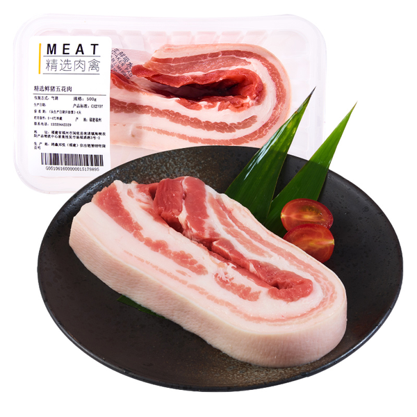 鲜猪五花肉 500g