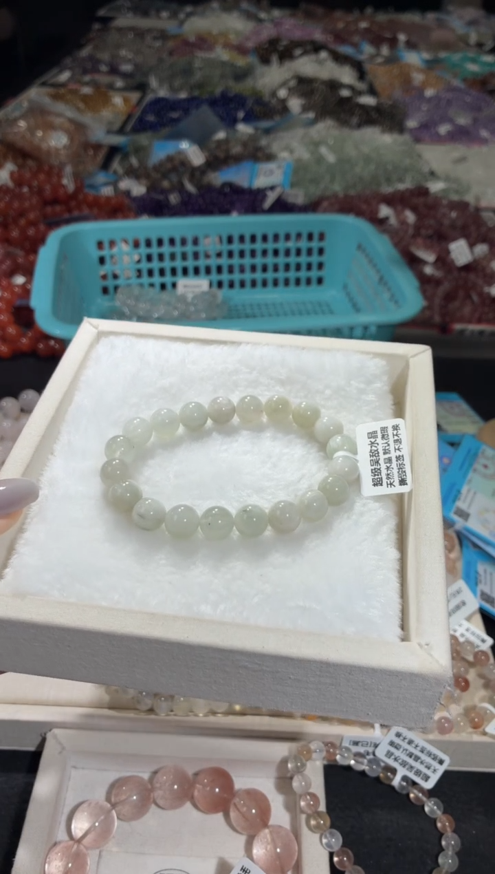 未镶嵌手链水晶221号多样性发一W10+