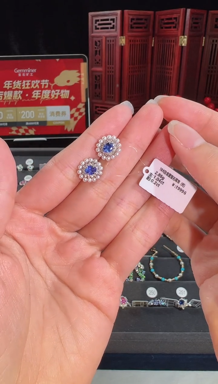 【闪购商品】蓝宝石耳饰18K金镶嵌BE12503#-W#228