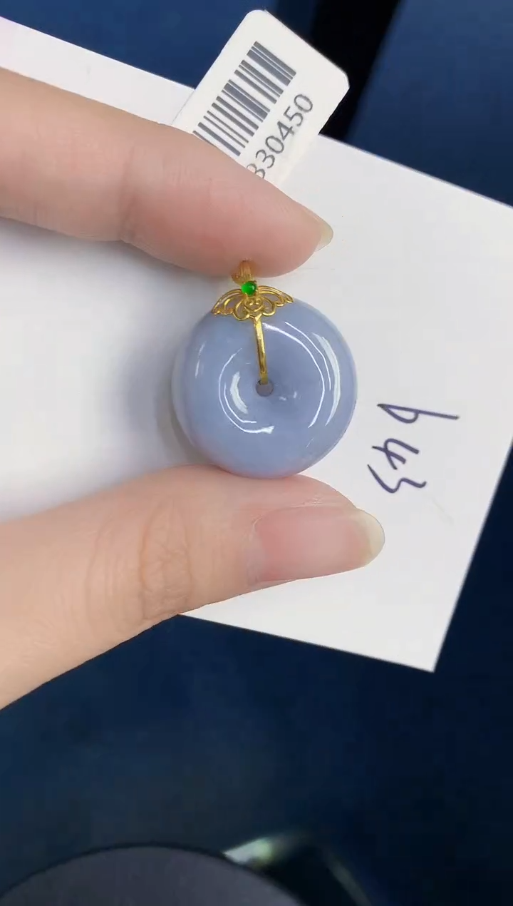 颈饰18K金镶嵌翡翠天然翡翠缅甸A货