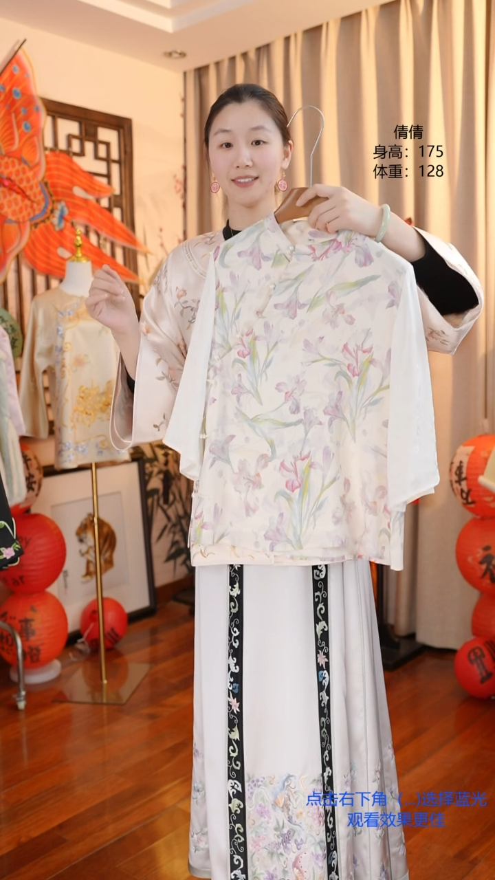 【闪购商品】刺绣真丝福利一物一件