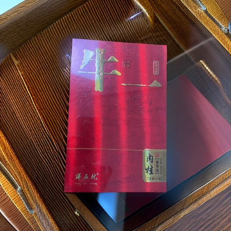 烫金牛一 12泡装 武夷岩茶【洋石坑】