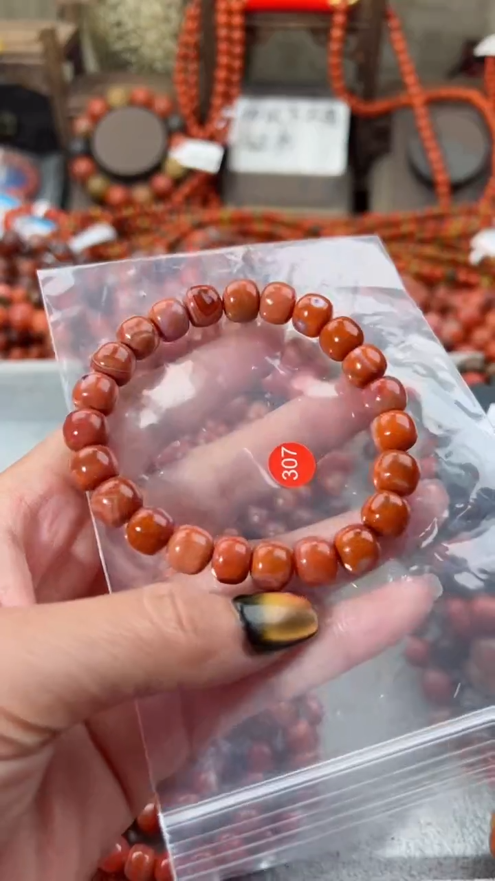 【闪购商品】南红玛瑙手串未镶嵌10