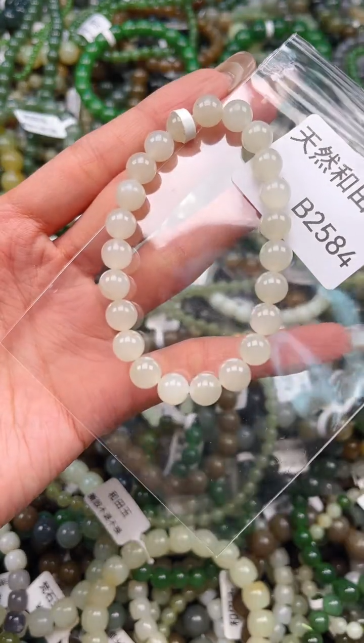 未镶嵌和田玉挂件1