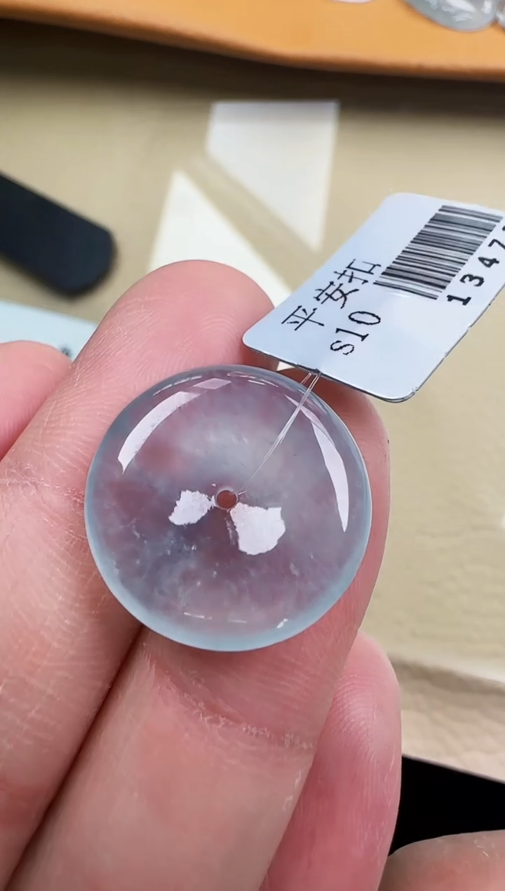 【闪购商品】翡翠颈饰未镶嵌缅甸天然翡翠