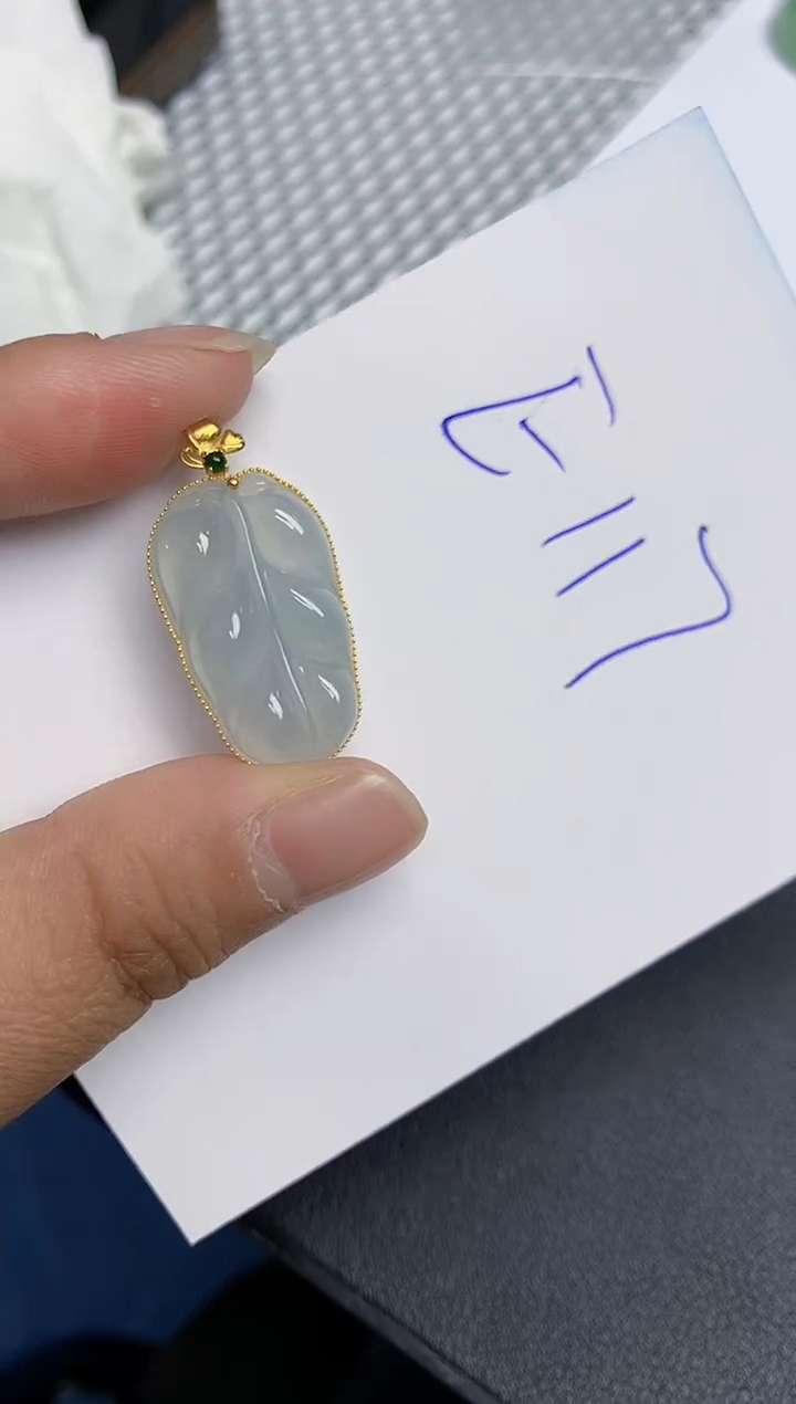 翡翠18K金镶嵌颈饰天然缅甸翡翠A货