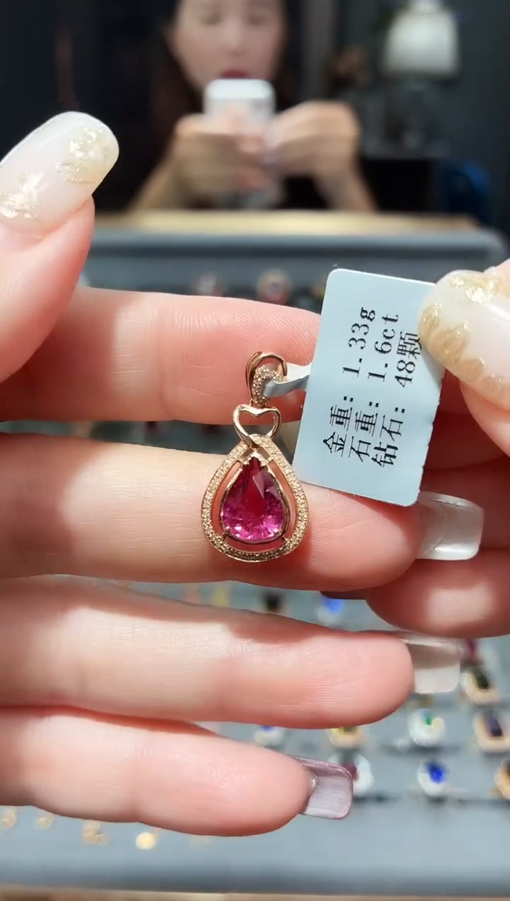 颈饰18K金镶嵌碧玺1.6..