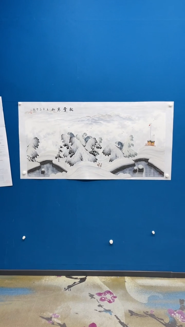 【闪购商品】国画张-四尺雪景/无框/W