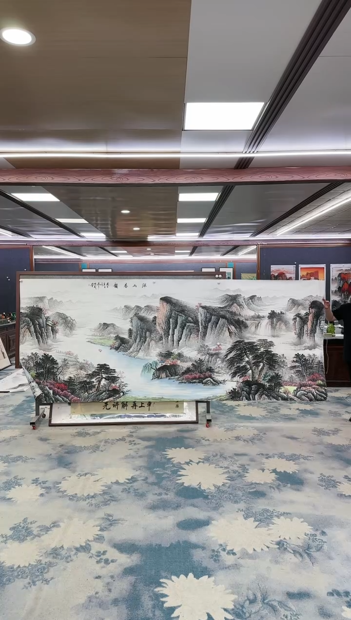 绘画W-邵明义-大丈二-山水国画