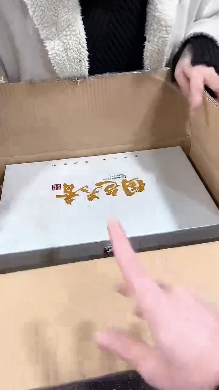 【闪购商品】闪购链接专属福利