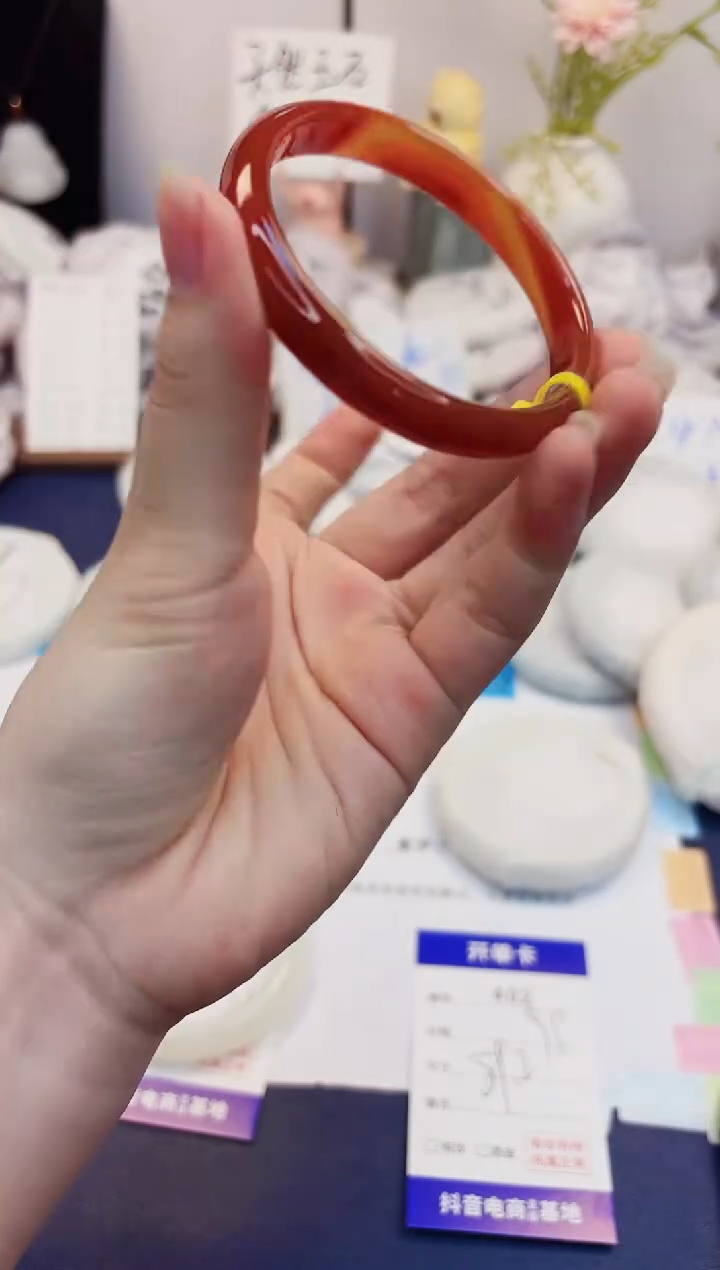 【闪购商品】石英质玉手镯未镶嵌402-玛瑙-圈口59