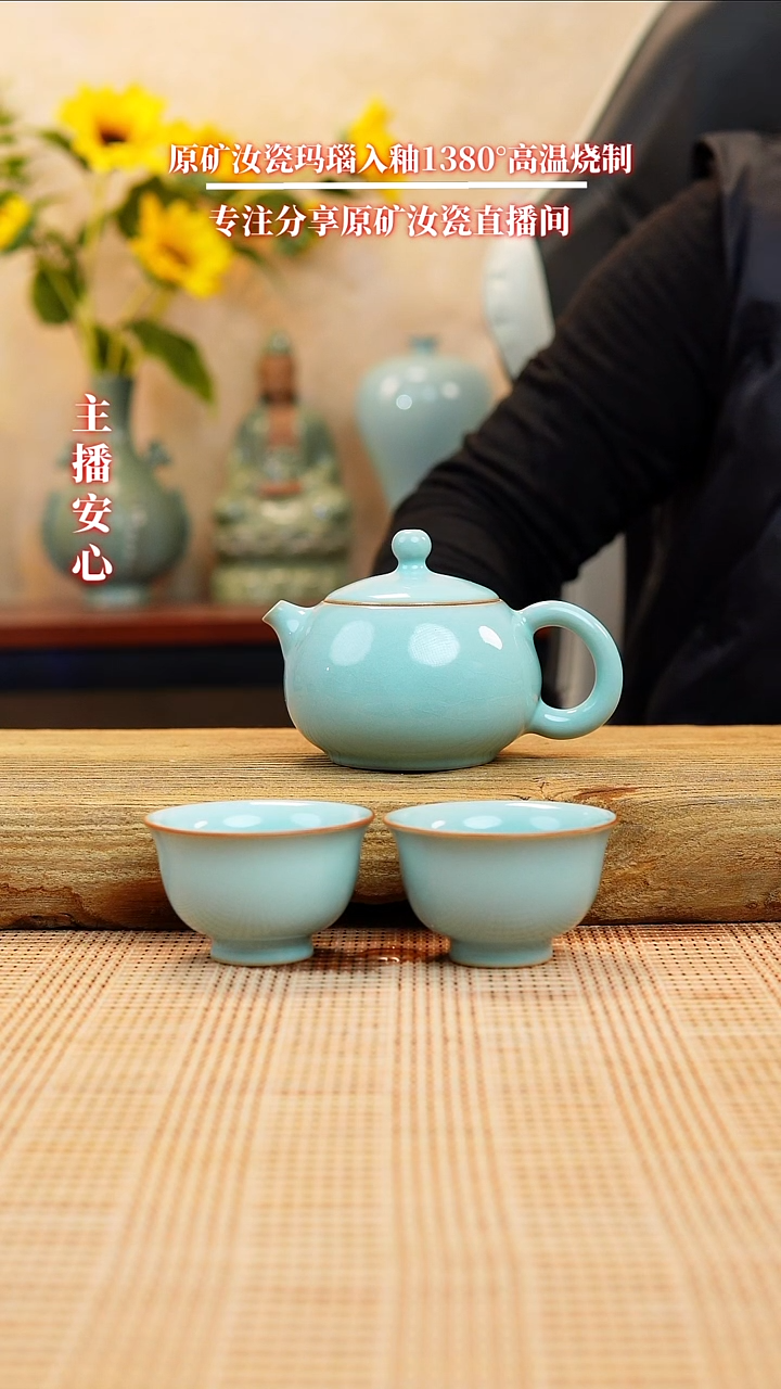 【闪购商品】一级 全手工西施壶+杯子开片111111