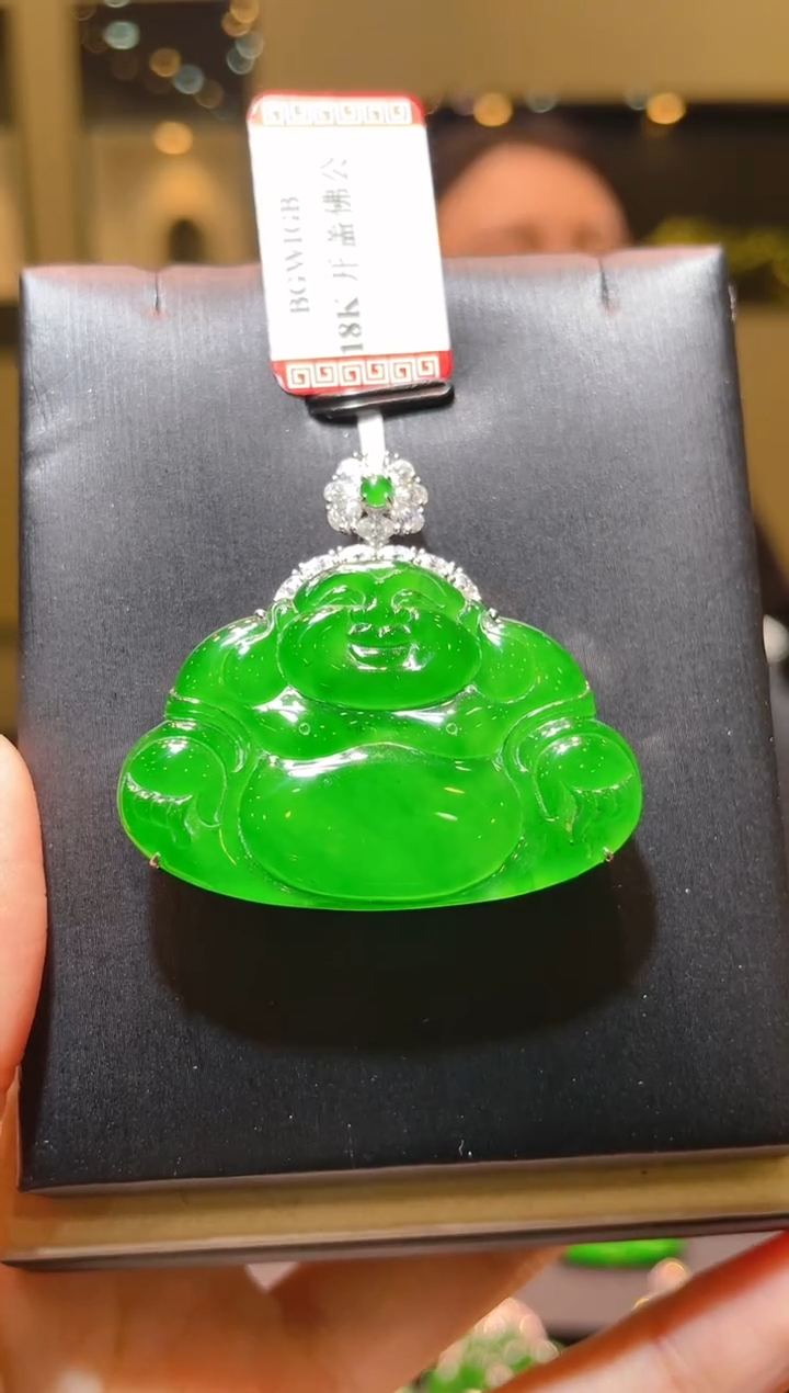 【闪购商品】翡翠吊坠(赠链)18K金镶嵌A54