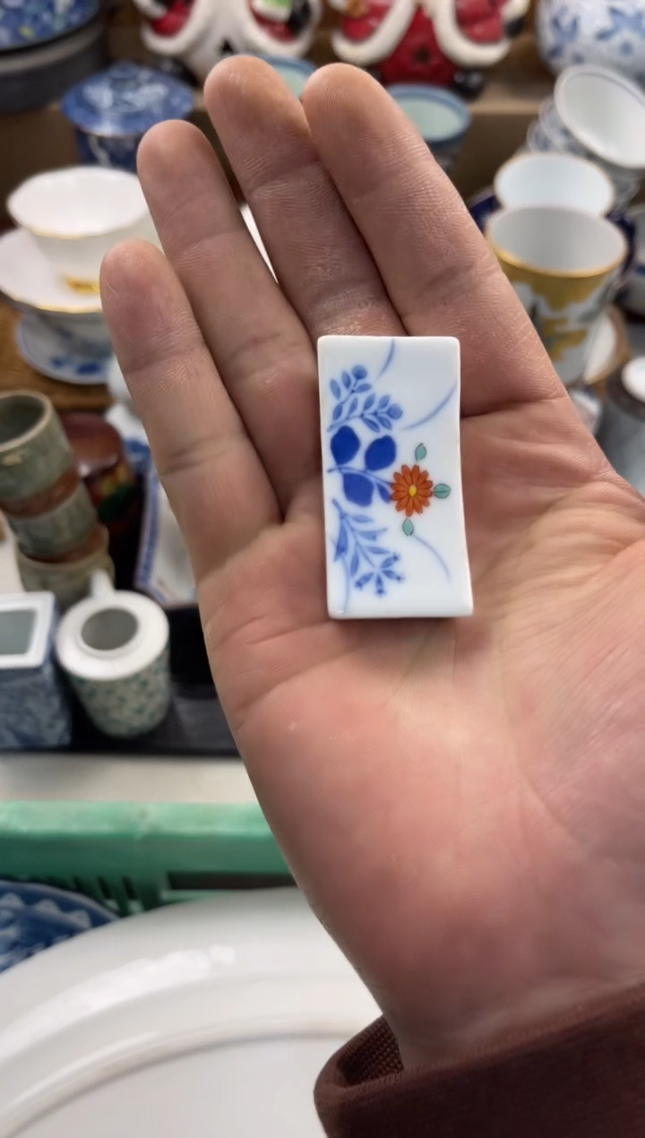 七*店铺名称 轩轩瓷器 闪购类型 定向 七七