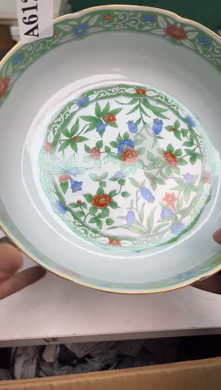 【闪购商品】瓷片a612好好好好好好