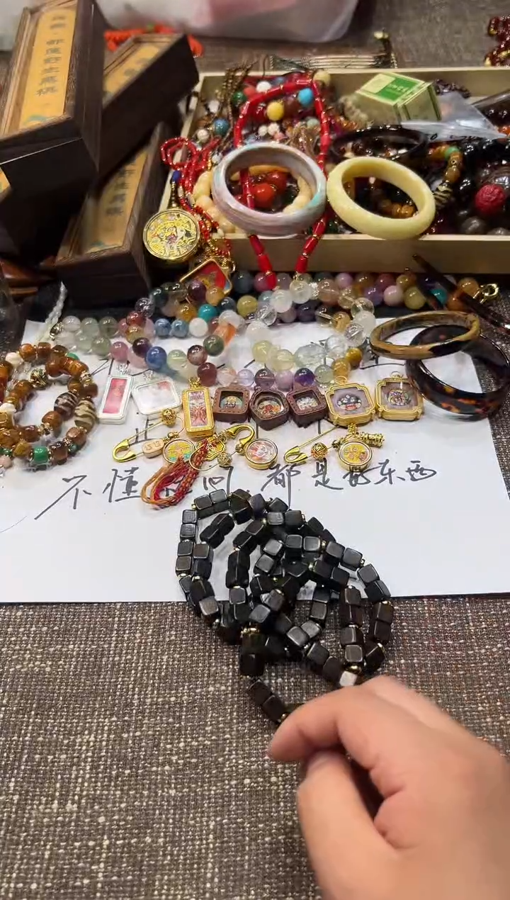 无 多样性发一J19