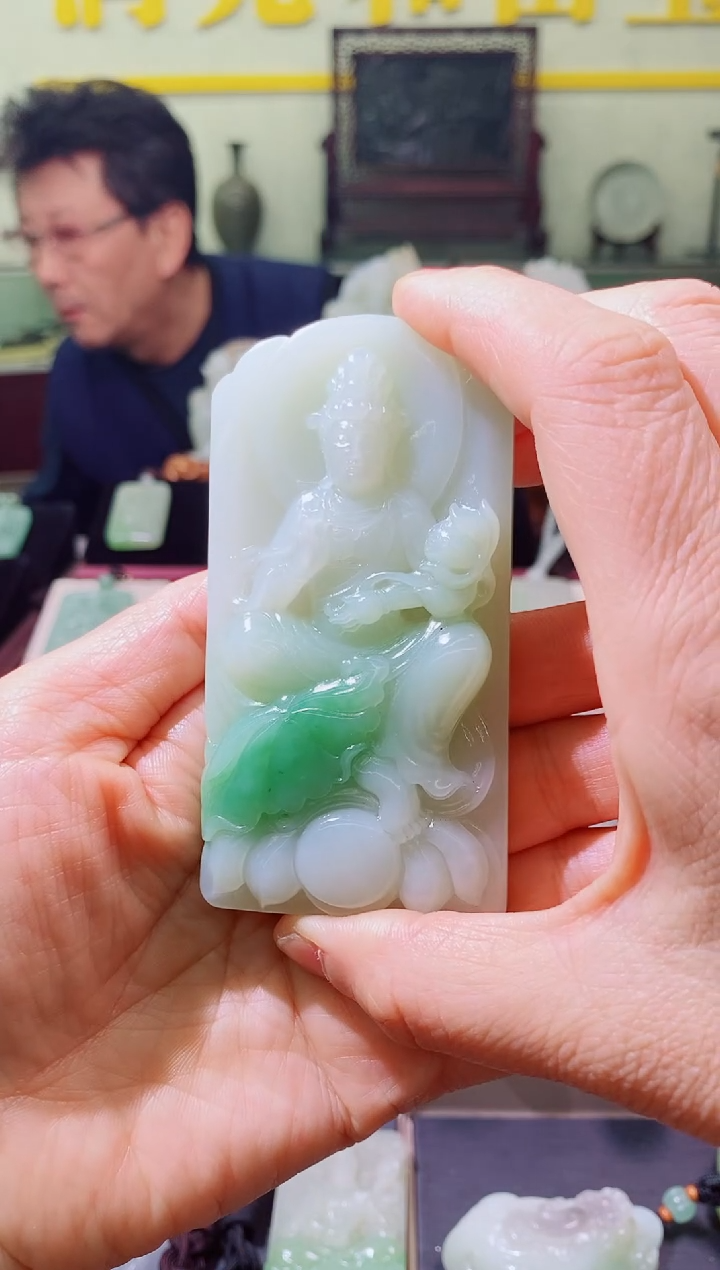 和田玉（糖玉）未镶嵌吊坠(不含链)和田玉翠青观音挂件
