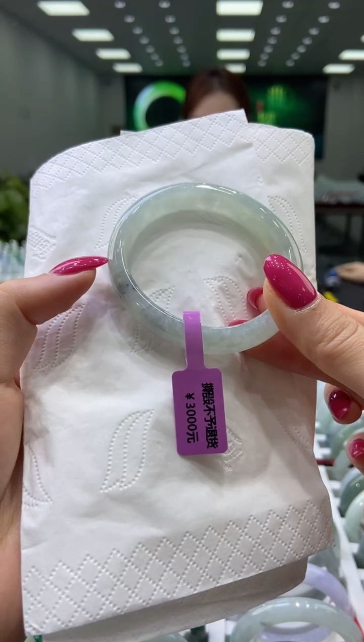 未镶嵌手镯翡翠0057657