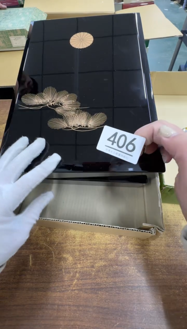 【闪购商品】瓷器瓷片茶具酒具406