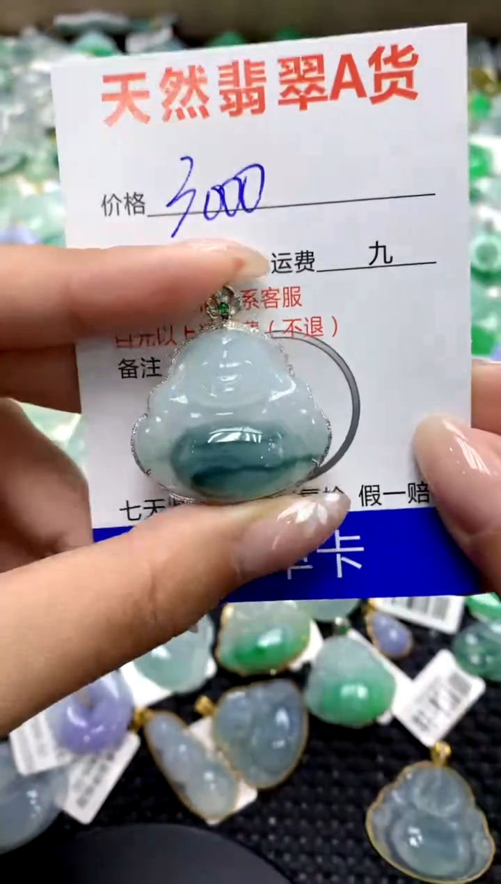 【闪购商品】翡翠颈饰18K金镶嵌111111111111111111