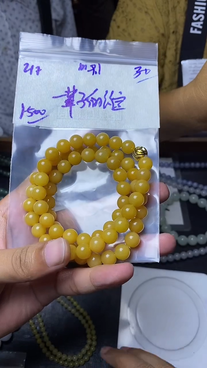 定制翡翠未镶嵌一****定翡翠毛货抛光拍一发一