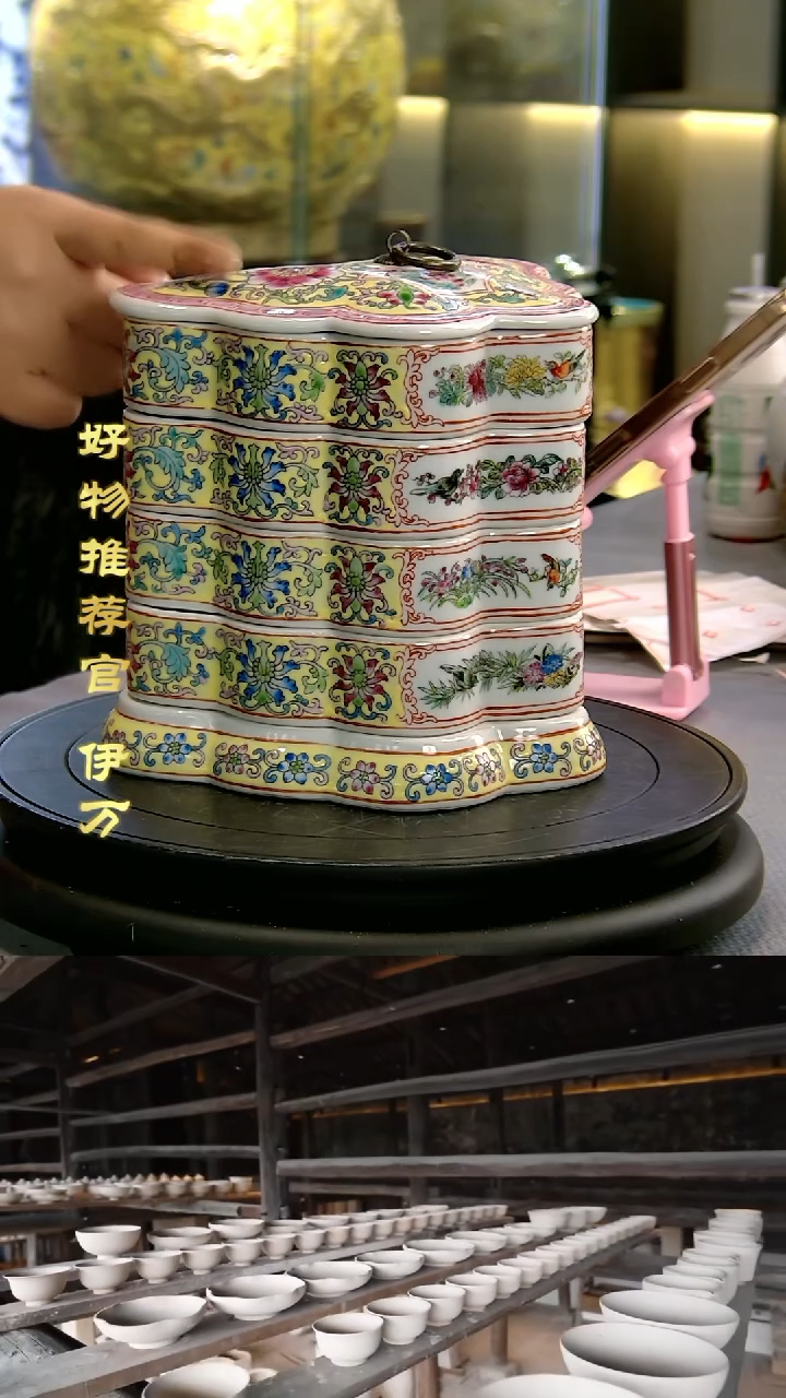 【闪购商品】摆件景德镇当代陶瓷摆件106
