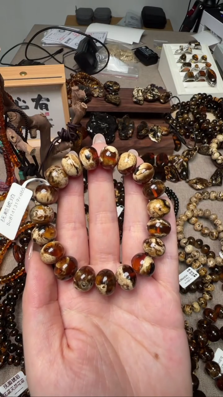 【闪购商品】琥珀手链未镶嵌抚顺琥珀溶洞