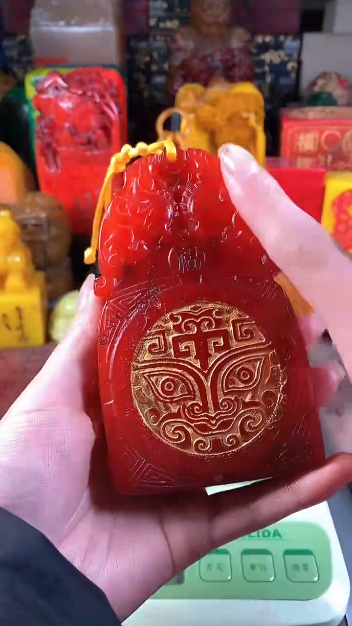 【闪购商品】寿山石印石61寿山石