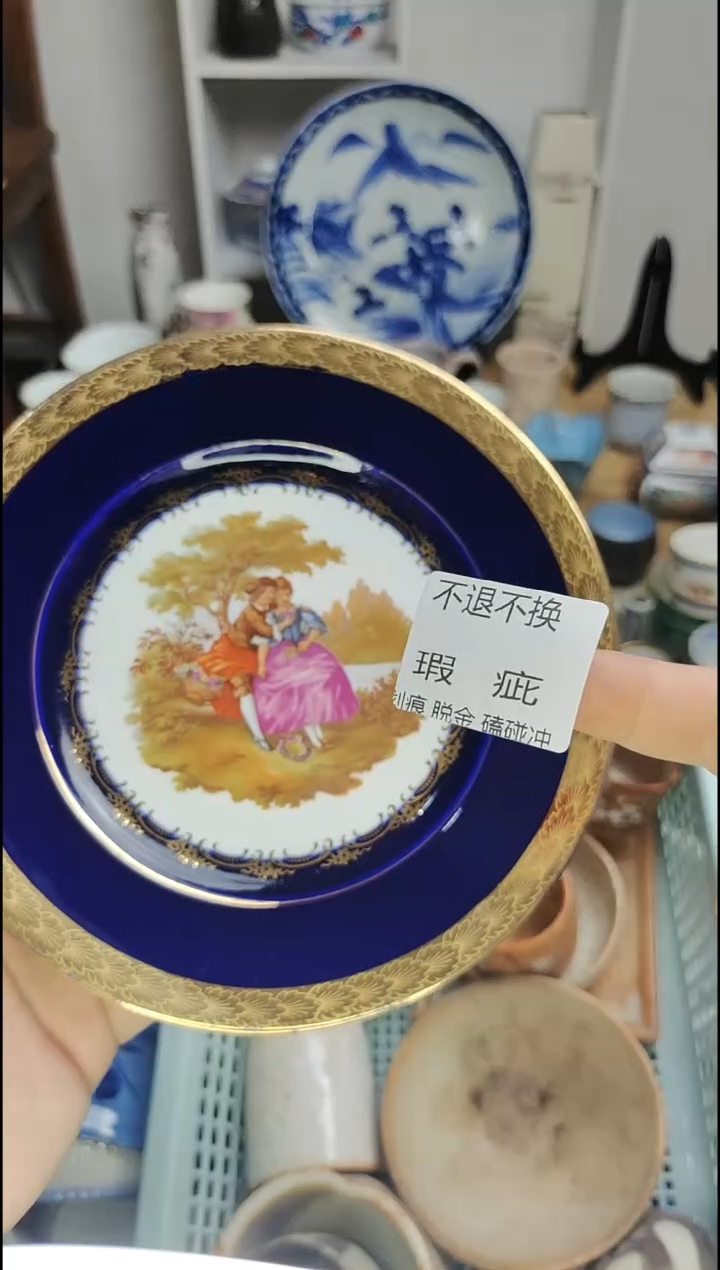 其他 紫韵工艺品店