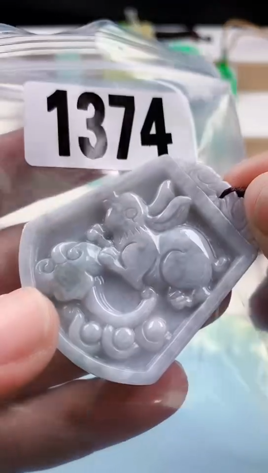 【闪购商品】翡翠挂件未镶嵌天然翡翠吊坠挂件