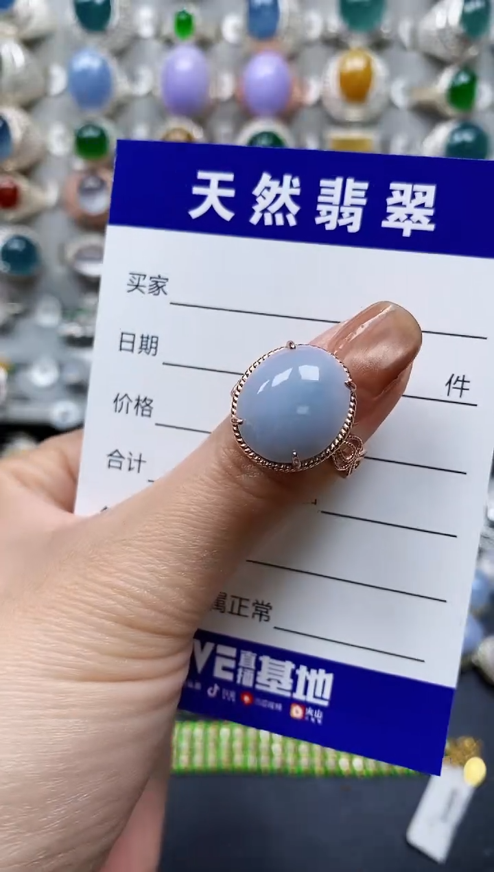 【闪购商品】翡翠戒指银S925镶嵌0497