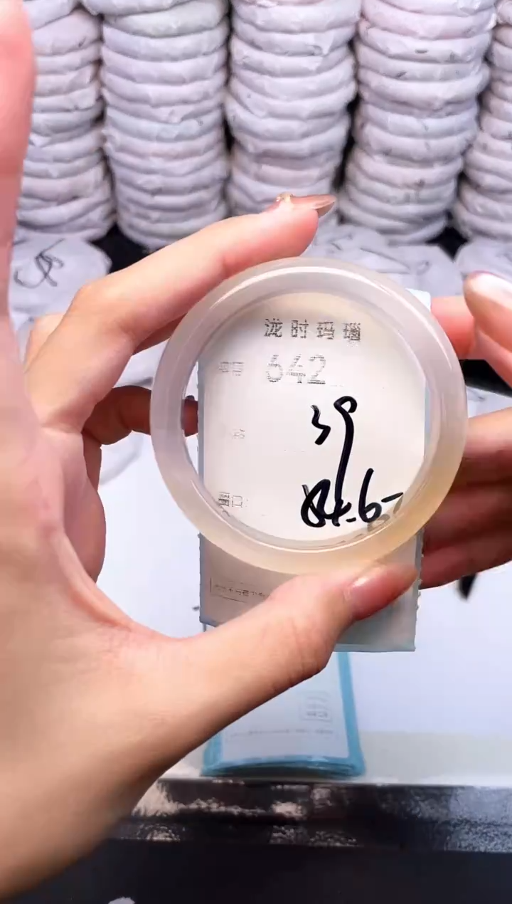 手镯玛瑙/玉髓未镶嵌642