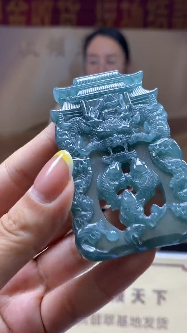 未镶嵌定制翡翠********798