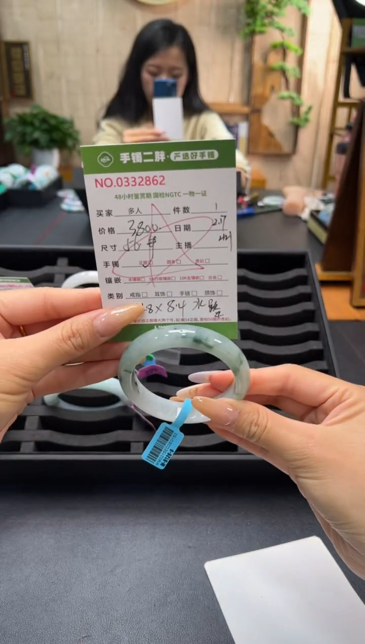 【闪购商品】翡翠手镯未镶嵌多人