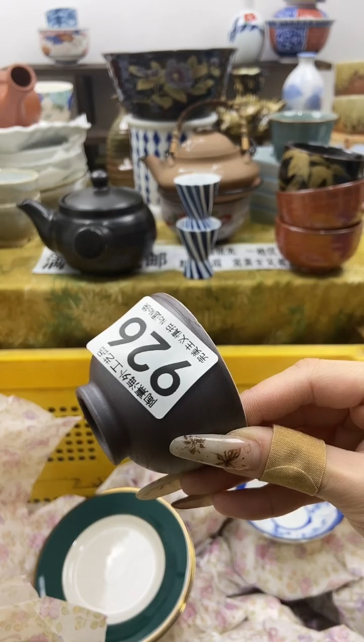 G*.陶熹瓷器~全场满18包邮哦~