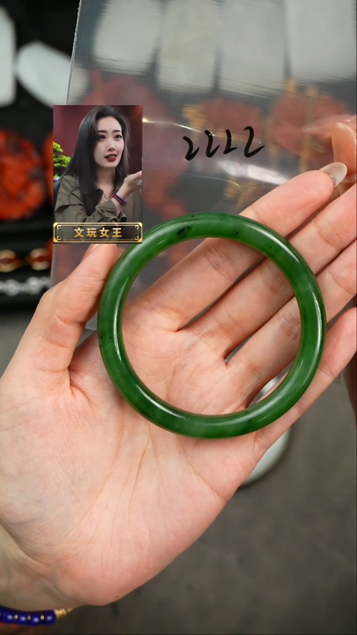 【闪购商品】和田玉手镯未镶嵌遇见匠心品质回血