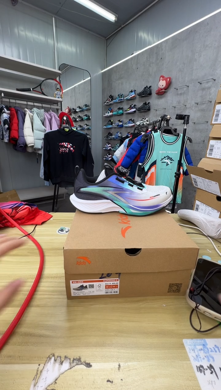 【闪购商品】安踏儿童鞋子尺码：40