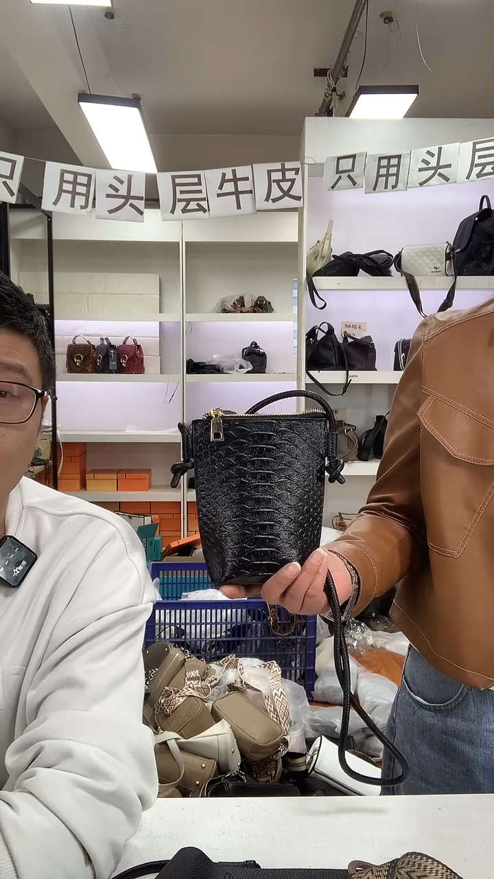 头层牛皮清货真皮  5093