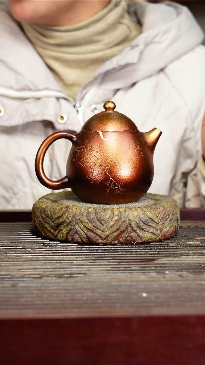 宜兴原矿紫砂壶茶壶宜兴原矿紫砂壶茶壶260C