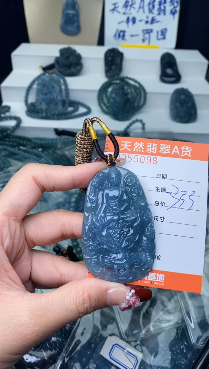 【闪购商品】翡翠颈饰未镶嵌···········