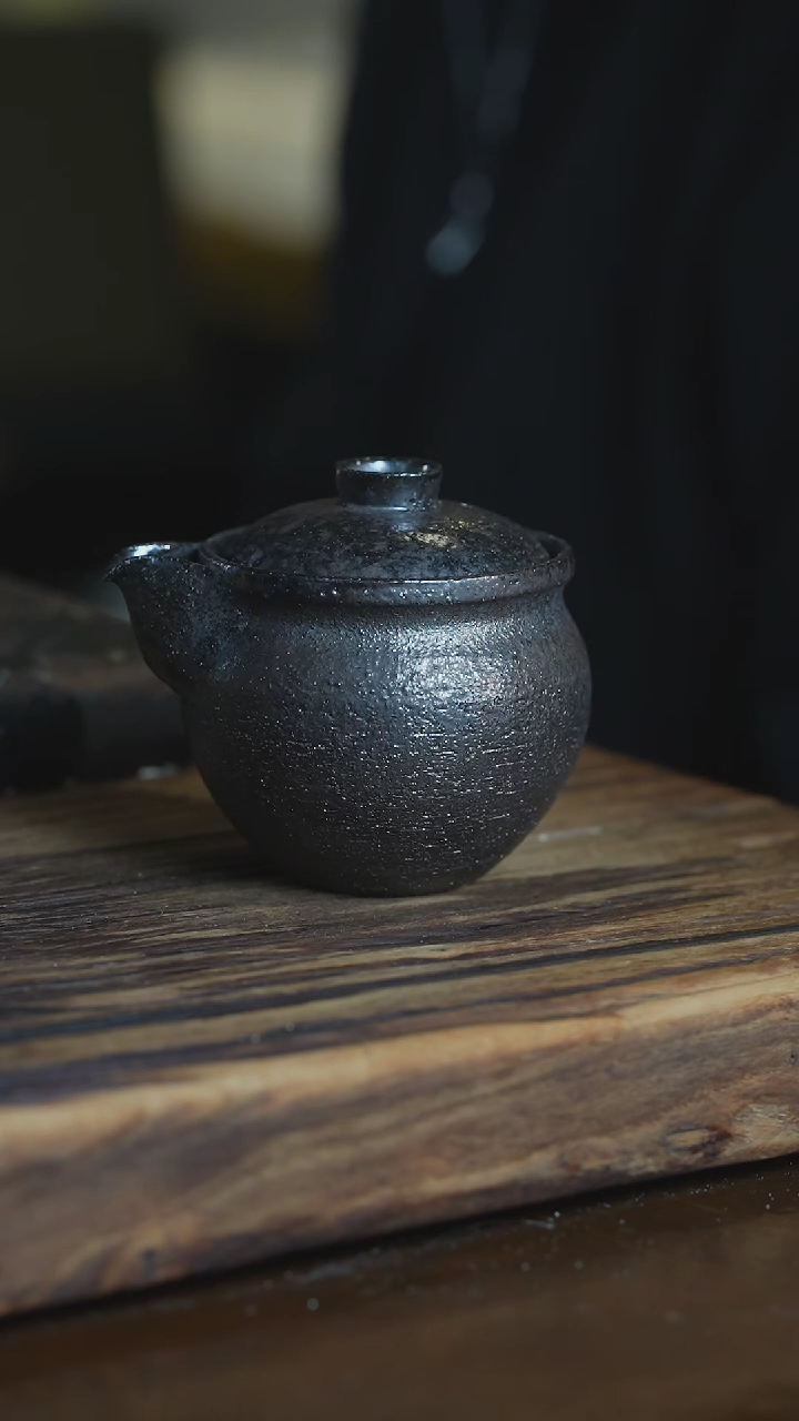 【闪购商品】宝瓶浪鬼柴烧小柴系列 宝瓶