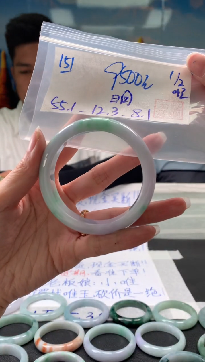 【闪购商品】翡翠手镯未镶嵌翡翠手镯 下单联系小耳机#151