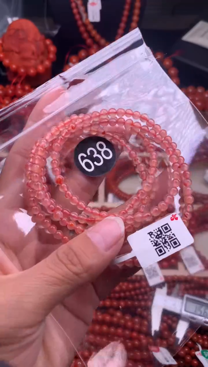 【闪购商品】南红玛瑙珠宝奇石未镶嵌638-4