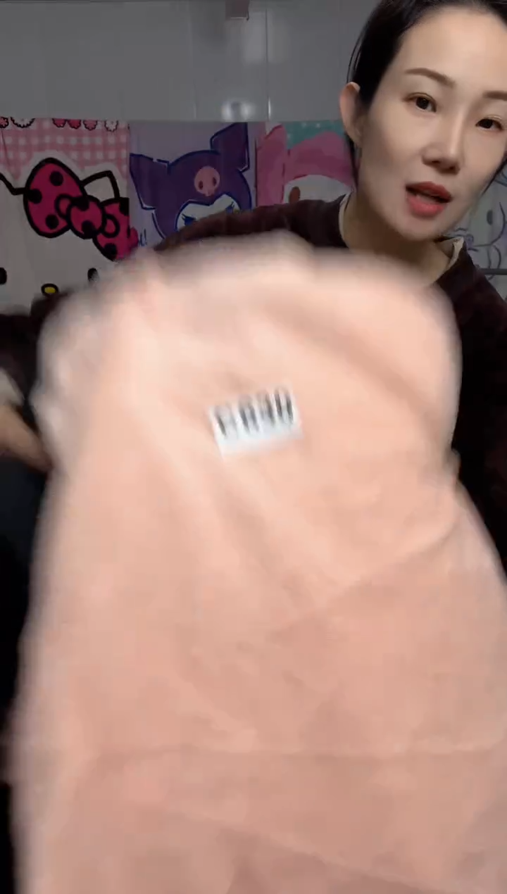 牛奶绒想*么630床上用品孤品遐思二等品介意勿拍