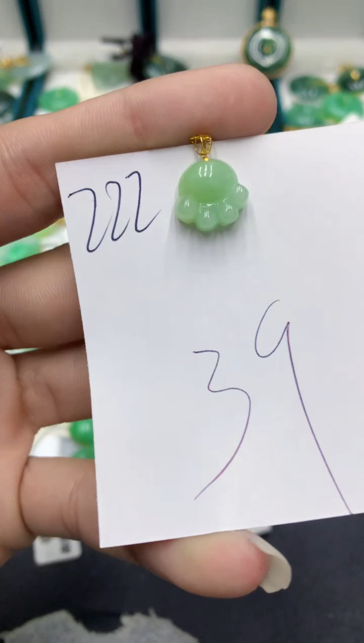 【闪购商品】翡翠颈饰18K金镶嵌翡翠