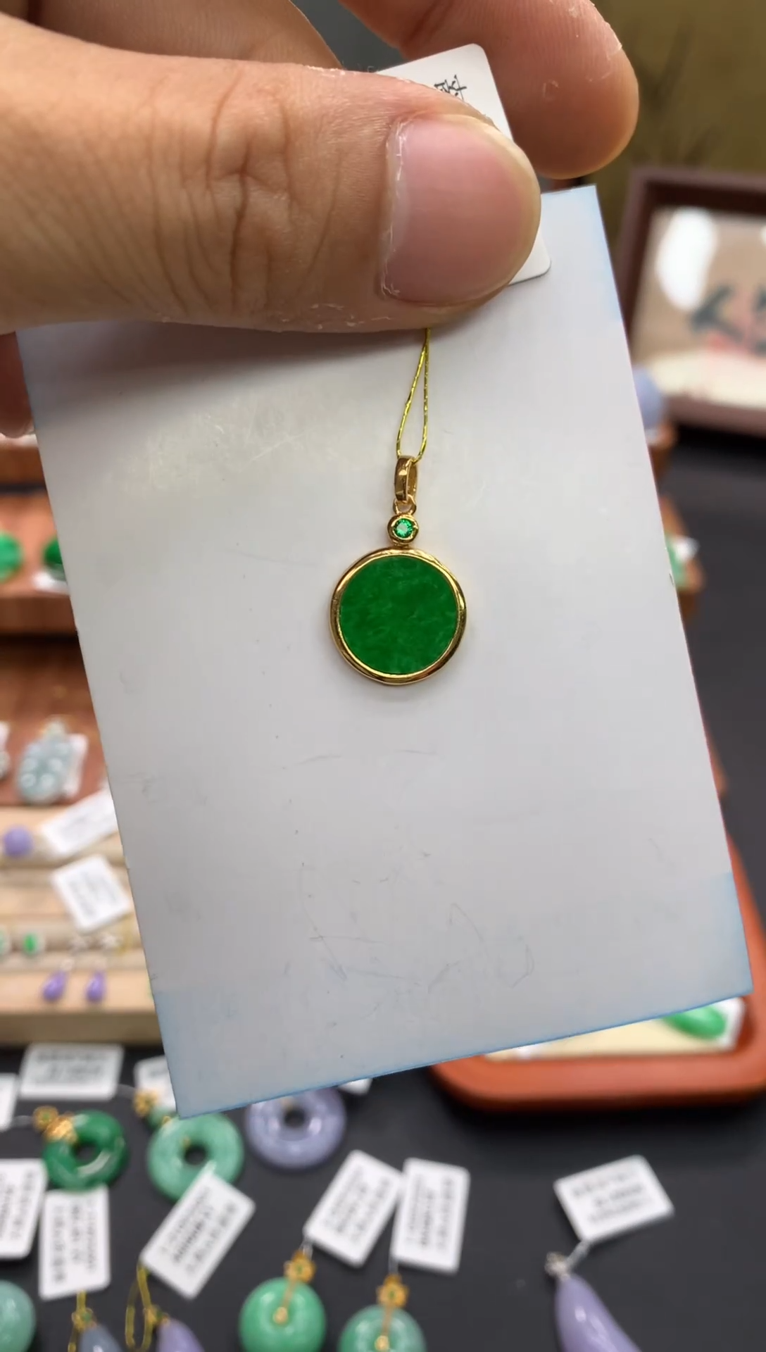 吊坠(不含链)未镶嵌翡翠圆牌